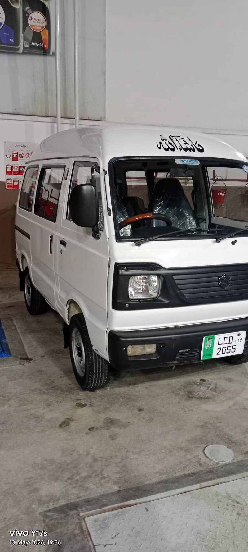 Suzuki Bolan 8