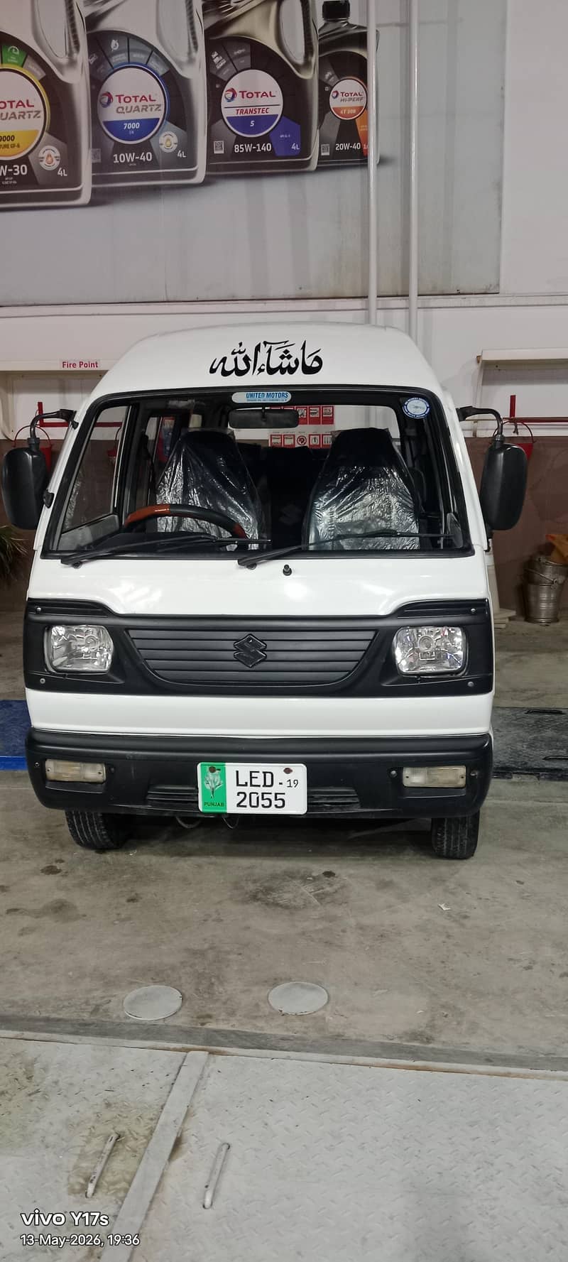 Suzuki Bolan 9