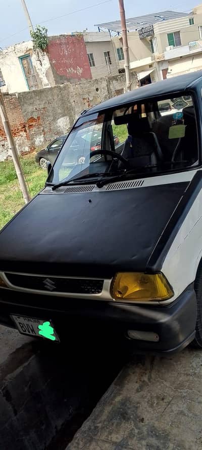 Total Genuine A. c Working. Top class Condition.