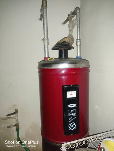 bonus company geyser  25 gallon