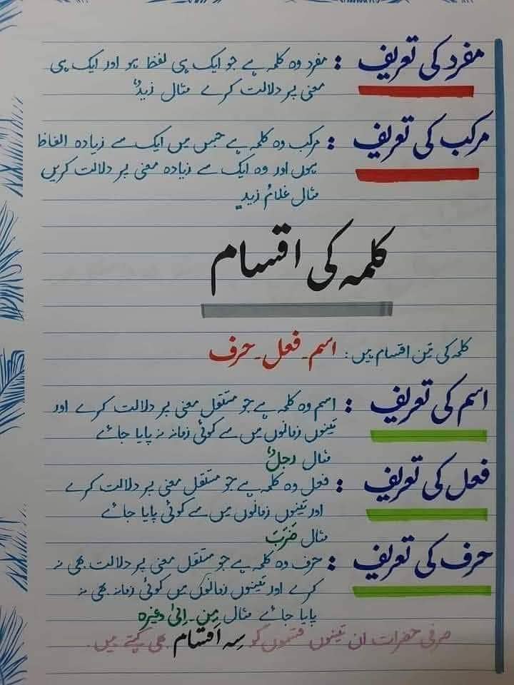 Assignment writers 8