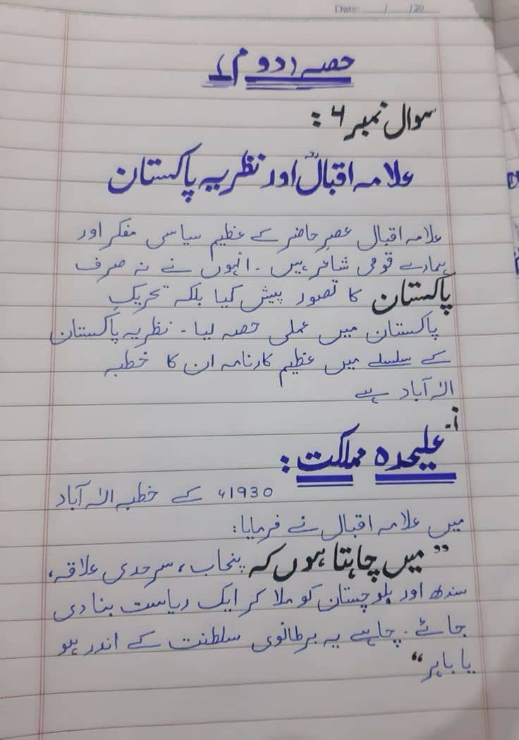 Assignment writers 10