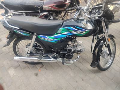 I am selling my Honda  CD 70 dream