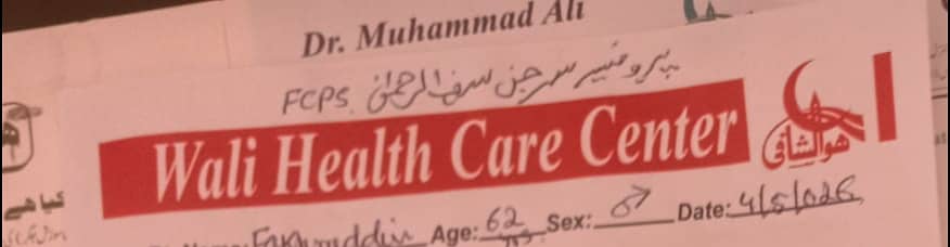 Bds dentist requierd