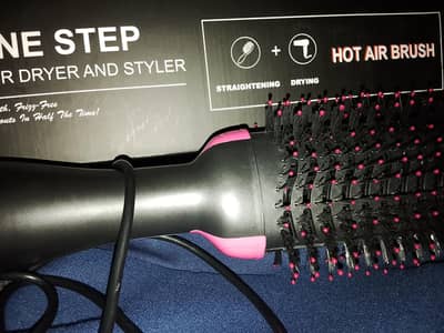 HOT AIR BRUSH