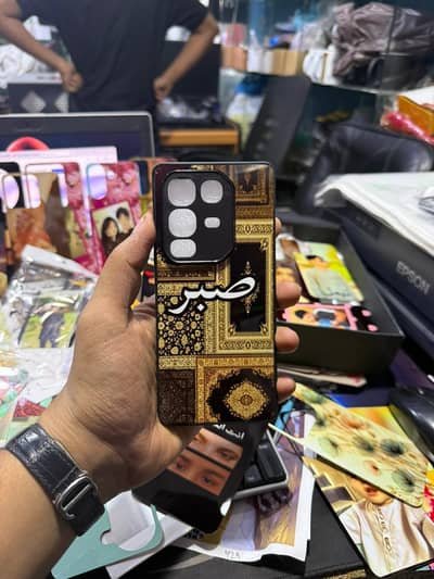 Customized Mobile cover