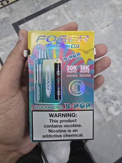 vape buble gum flavour