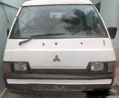 Mitsubishi wan