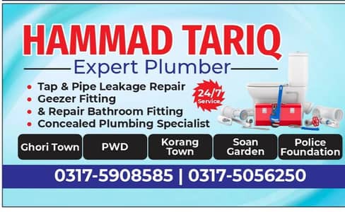 plumbing services