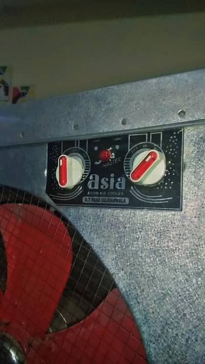 Lahori Air cooler