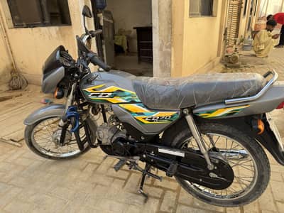 Honda dream 70cc 1-6-25