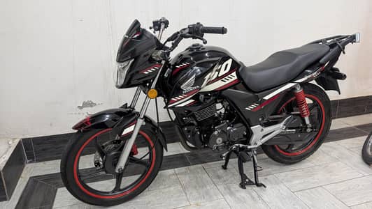 Honda CB 150 F
