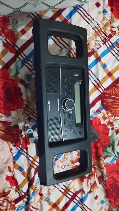 Alto janinion mp3 audio tape
