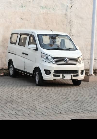 changan karvaan