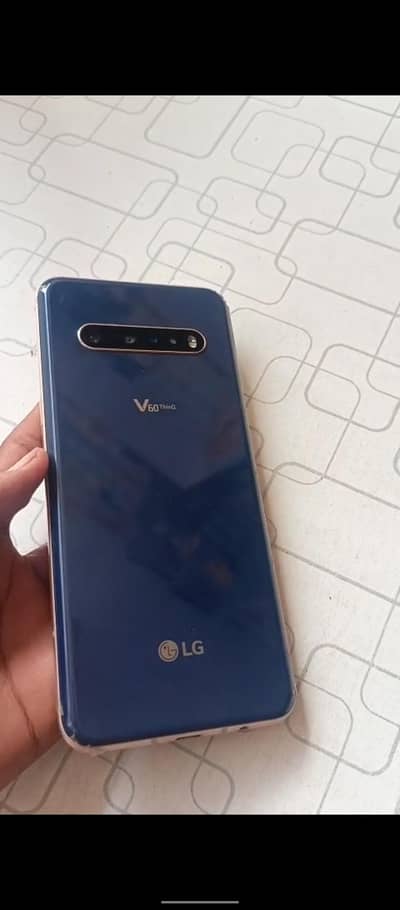 Lg v 60 official approve