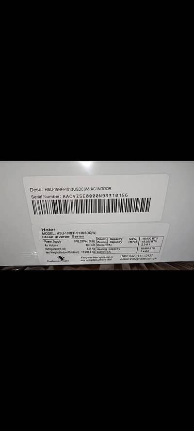 Haier 1 Ton DC inverter 03301785744