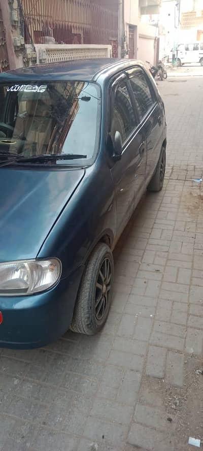 Alto vxr