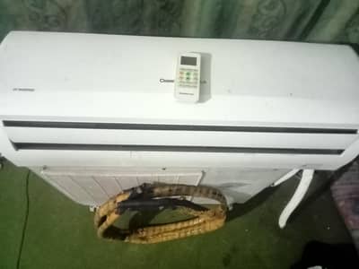 changhong ruba  DC inverter split air conditioner