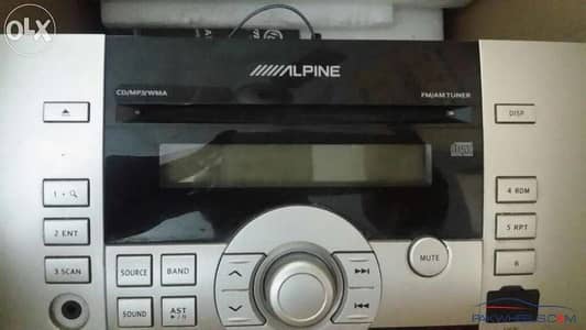 Japani Music Player