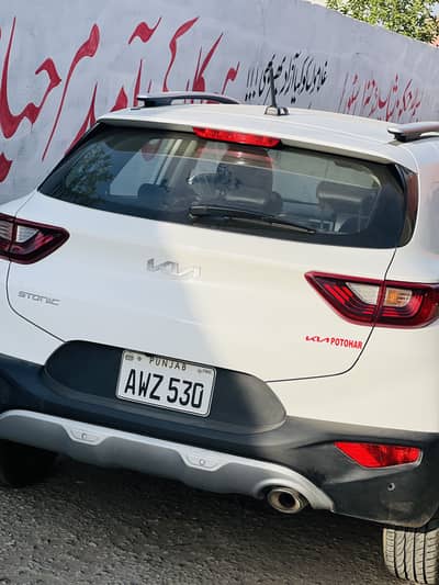 Kia stonic ex plus