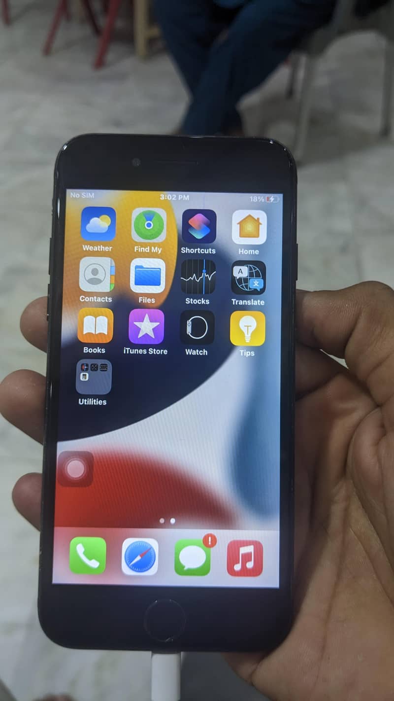 iphone 7 1