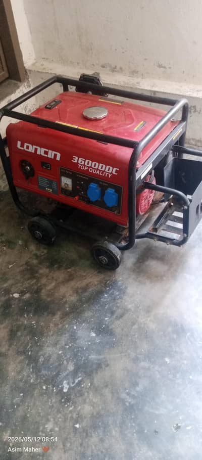 FOR SALE
