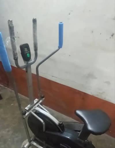 Elliptical Cycle