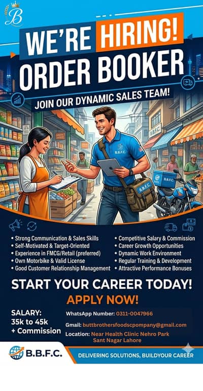 Marketing Job For GT Market