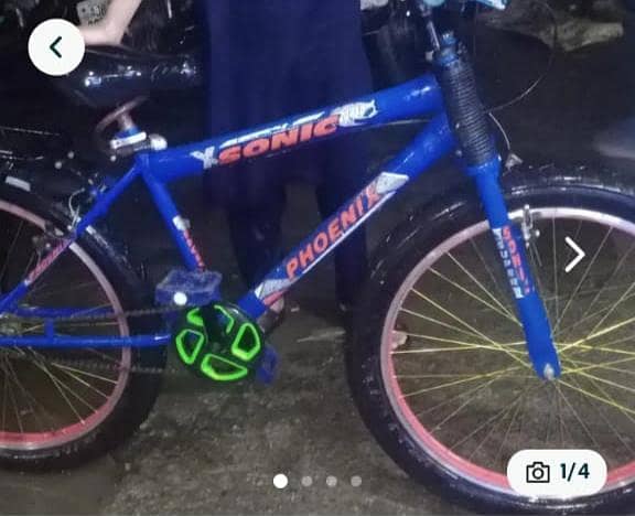 2ND HAND CYCLE 1