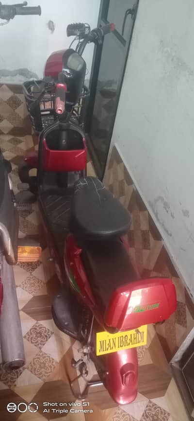 Electric scooty