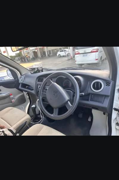 Changan