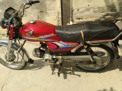 Honda Cd70  (03185849695)