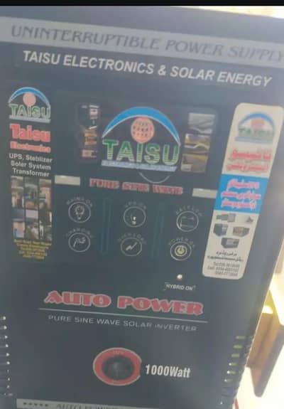 bus ek month use hova hai all ok hai 1000watt ups solar wala