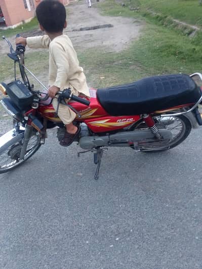 2 stok