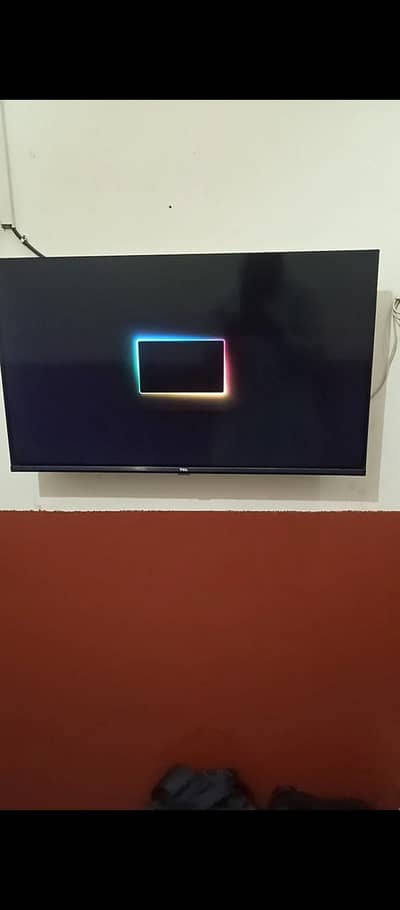 sell LED final price