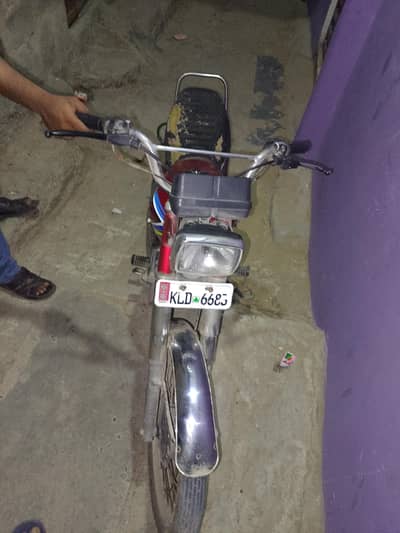 2019 model Honda 125