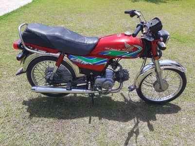 Honda CD 70 2018/ Chakeal number