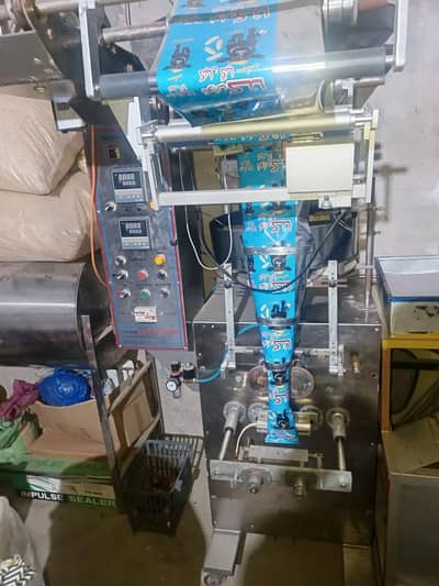 Packing machine and expiry
