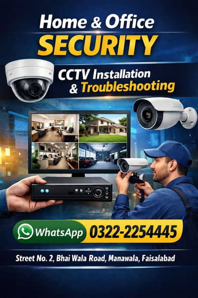 CCTV Installation & Troubleshooting Services in Faisalabad