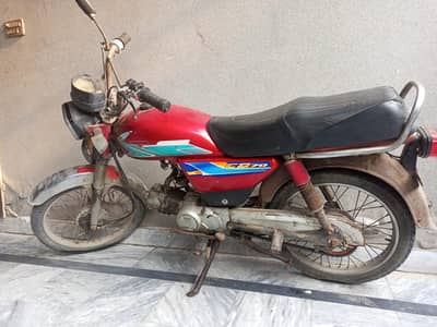 Pak Hero - Model 2007