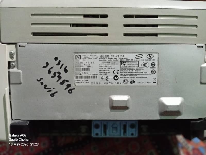Hp LaserJet 1020 Printer 3