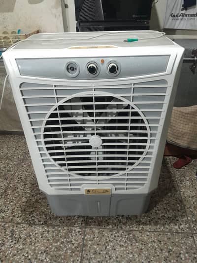 aur cooler