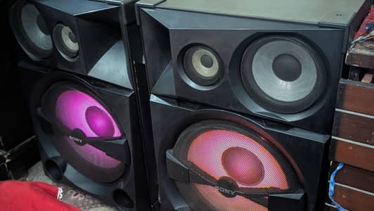 Sony SHAKE  7D sound Guro  Spical Edition Bazuka Base