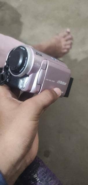 handicap camera victory company