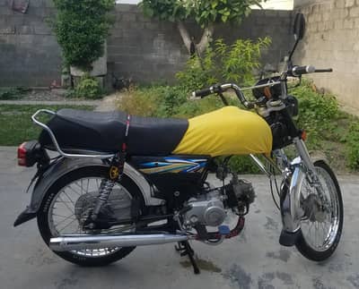 cd 70 90cc union star
