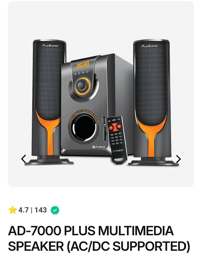 Audionic AD 7000 0
