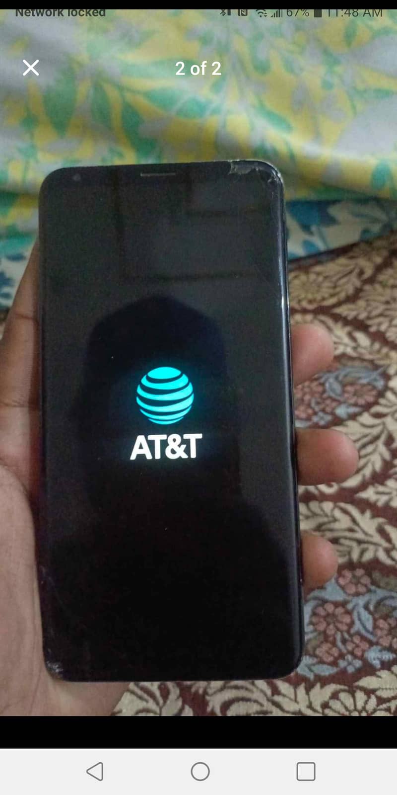exchange mobile 0