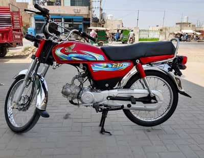 Honda CD 70 2024 model 2025 registration
