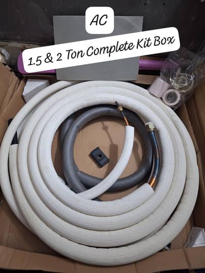 New. AC GAS PIPE KIT COMPLETE BOX