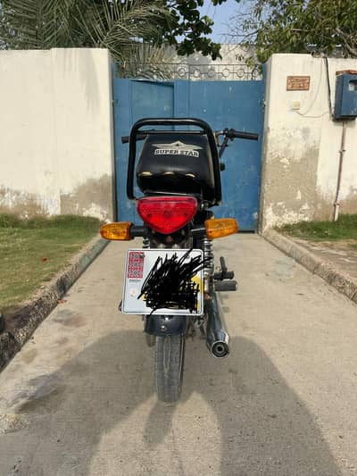Yamaha 70
